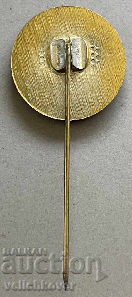 Auction  31086 Bulgaria sign Balkaniada boxing Vidin 1984