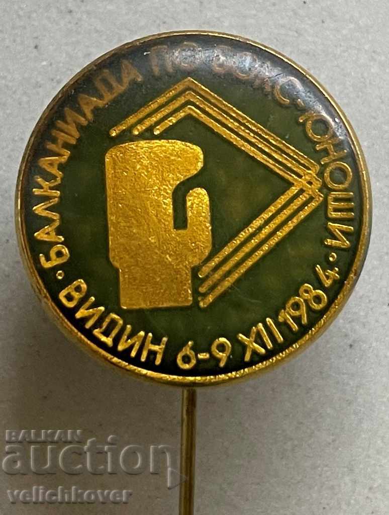 31086 България знак Балканиада бокс Видин 1984г.