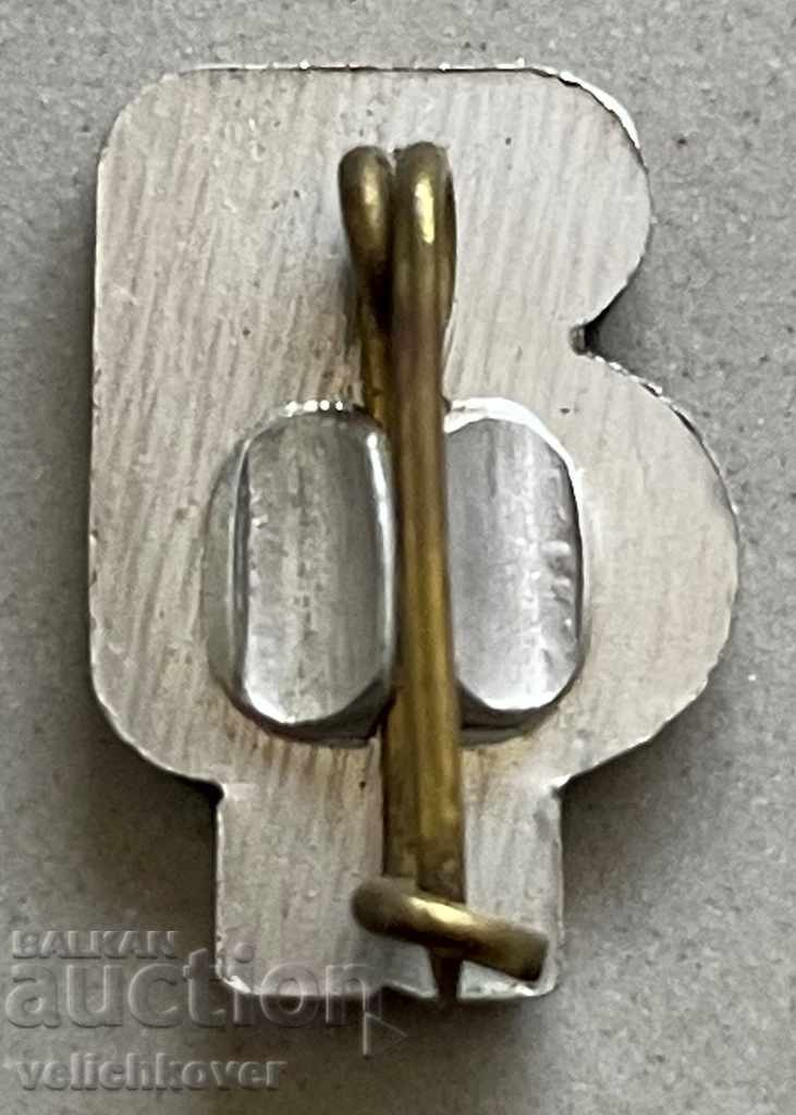 Bulgarian Boxing Federation Bulgarian Boxing Federation with price 4.00 BGN | € 2.05 Bulgarian Boxing Federation Bulgarian Boxing Federation with price 4.00 BGN | € 2.05