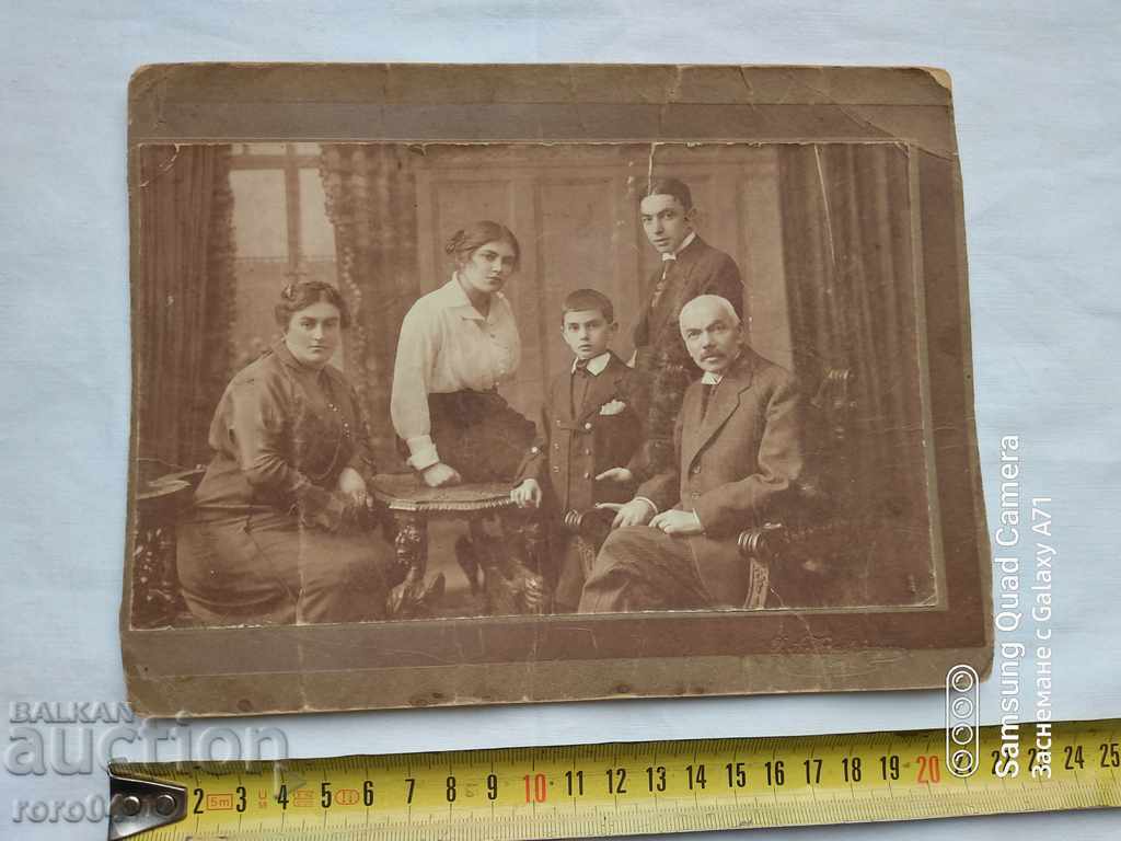 Auction DIMITAR KARASTOYANOV - DRY PRINT Auction DIMITAR KARASTOYANOV - DRY PRINT