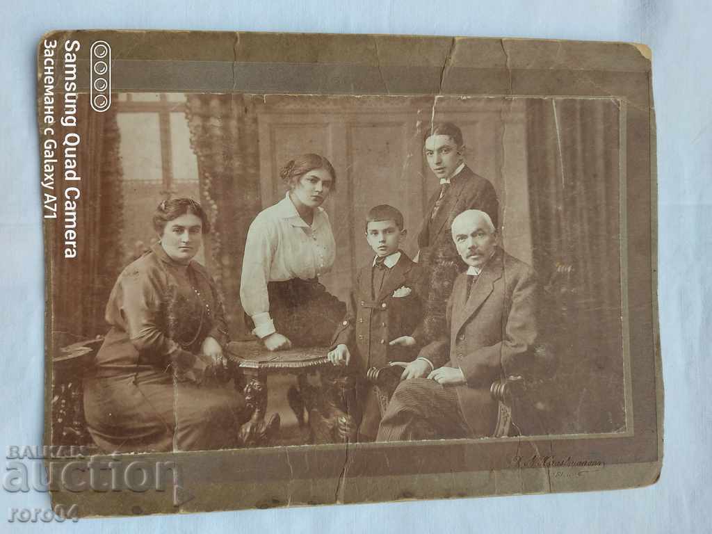 DIMITAR KARASTOYANOV - DRY PRINT - 7 DIMITAR KARASTOYANOV - DRY PRINT - 7