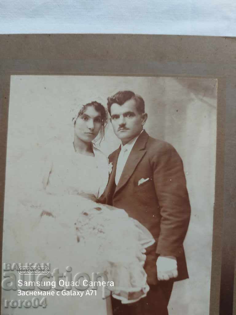 Auction SOFIA - 1919 Auction SOFIA - 1919