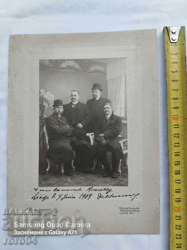 Licitație fotografii vechi - CARTON Licitație fotografii vechi - CARTON