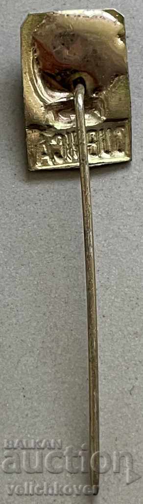 Auction  31097 Yugoslavia sign boxing Boxing Club Dubnica