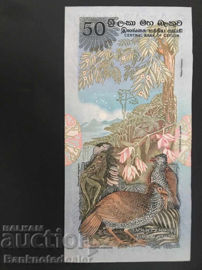 Ceylon Sri Lanka 50 Rupees 1979 Pick 87 Ref 8397 with price 135.00 BGN | € 69.02