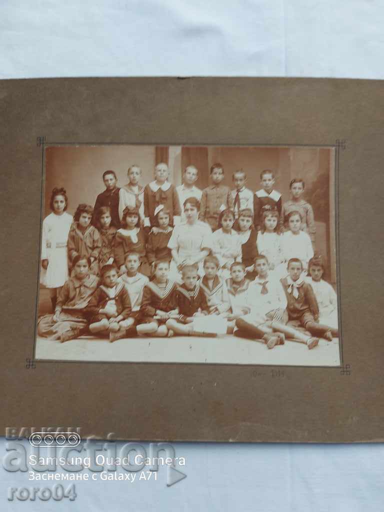 JUNE - 1919 with price 13.50 BGN | € 6.90 JUNE - 1919 with price 13.50 BGN | € 6.90