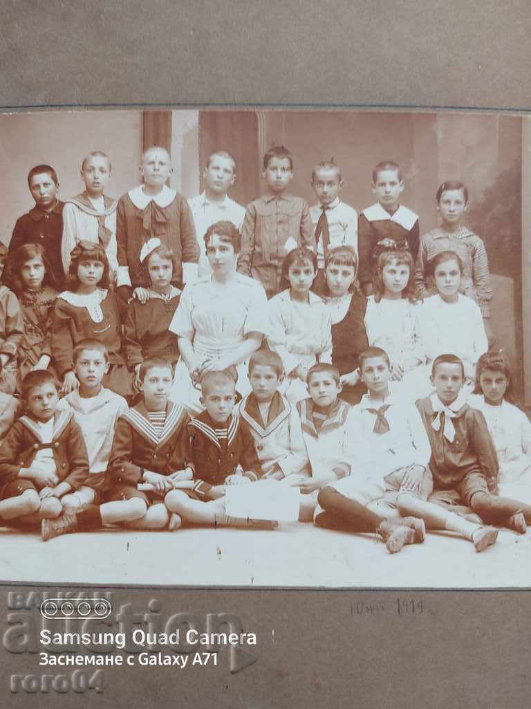 JUNE - 1919 - 5 JUNE - 1919 - 5