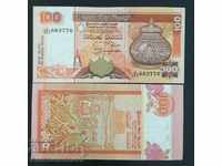 Sri Lanka 100 Rupees 2001 Pick 111b Ref 3776