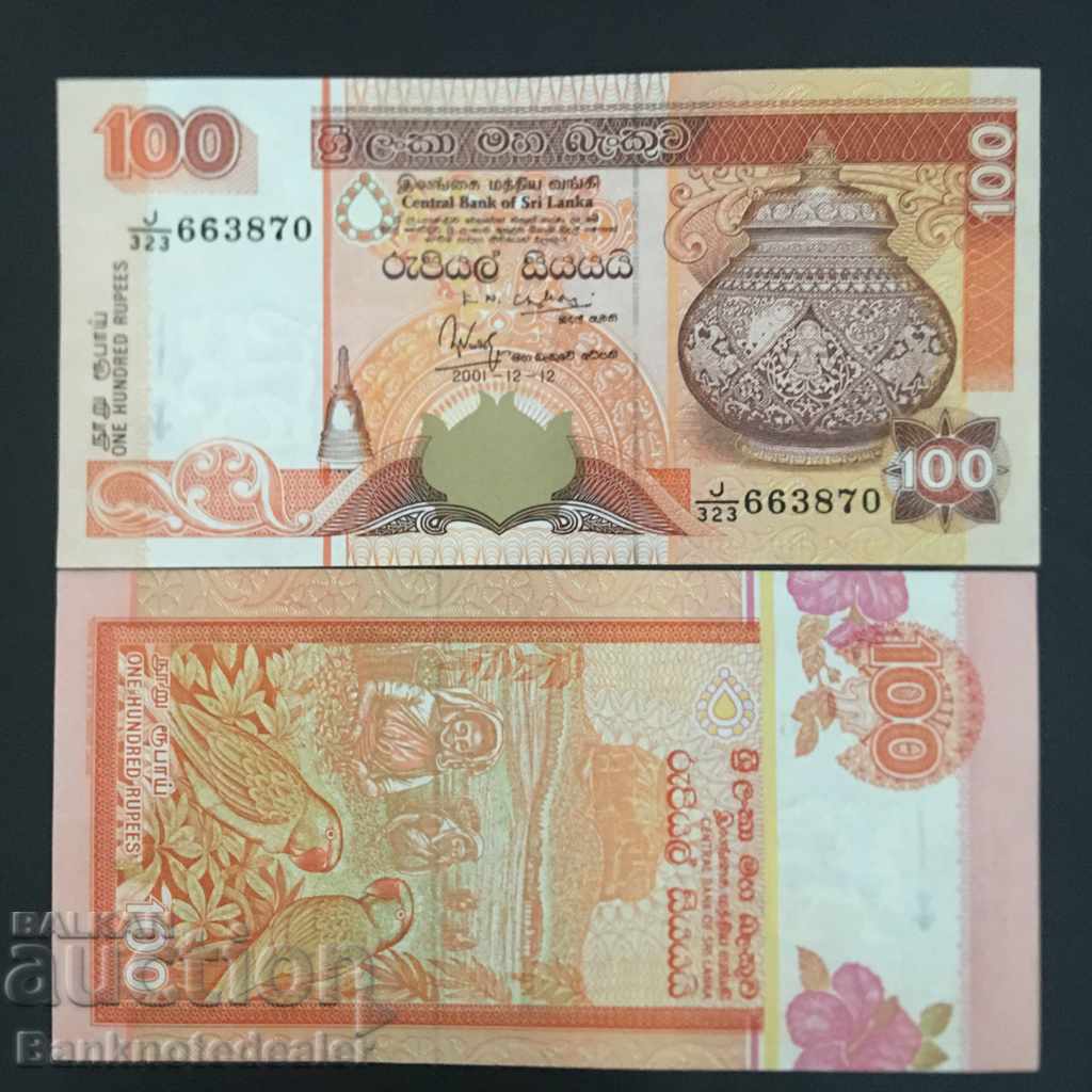 Sri Lanka 100 Rupees 2001 Pick 111b Ref 3870