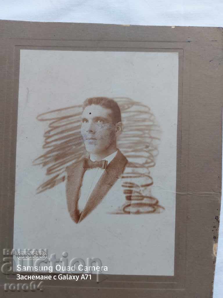 SOFIA - 1919 with price 5.00 BGN | € 2.56 SOFIA - 1919 with price 5.00 BGN | € 2.56