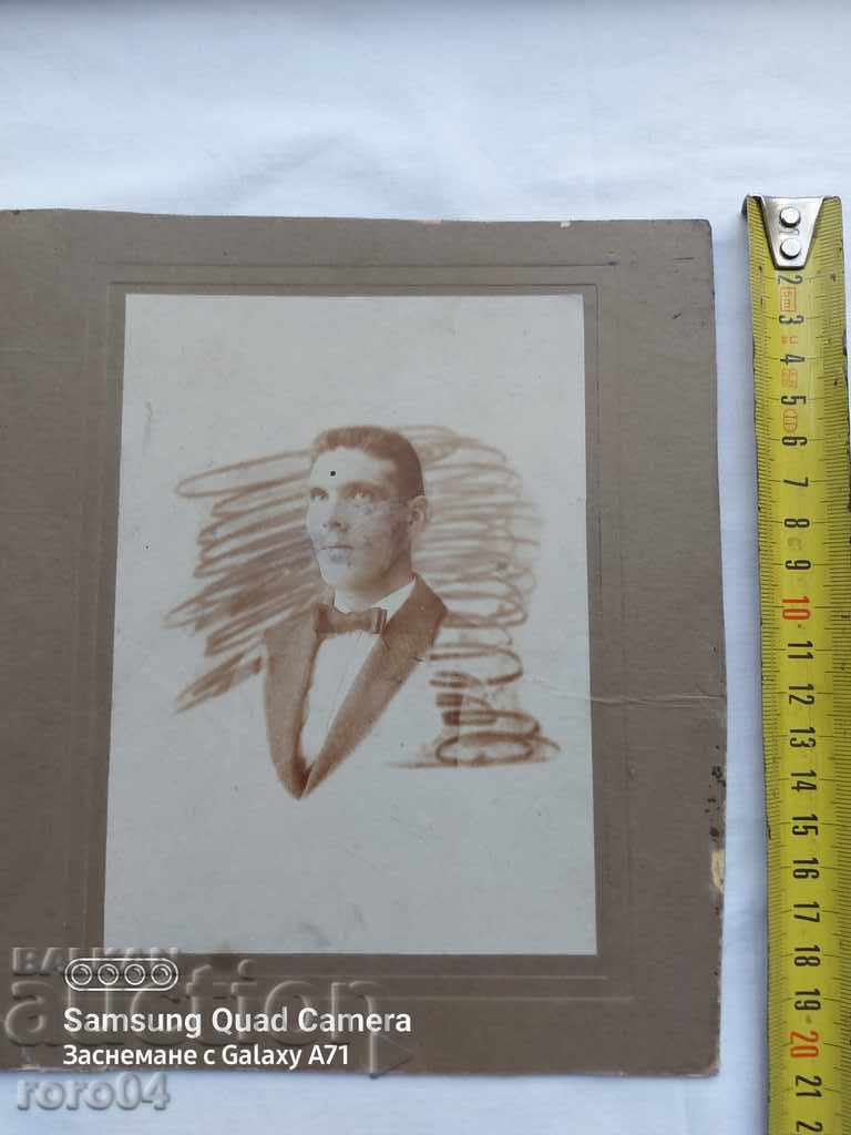 Auction SOFIA - 1919 Auction SOFIA - 1919