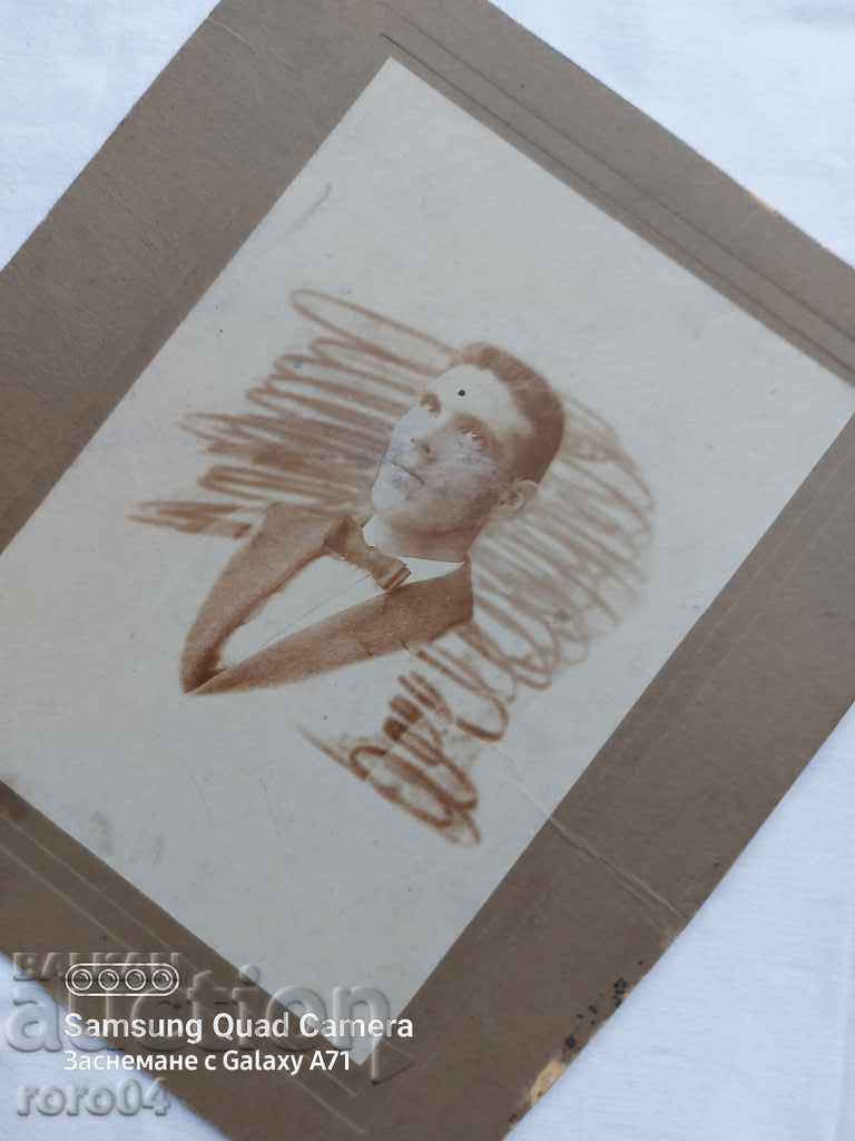 SOFIA - 1919 - 6 SOFIA - 1919 - 6