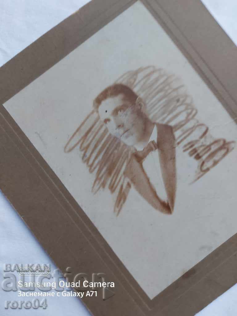 SOFIA - 1919 - 7 SOFIA - 1919 - 7