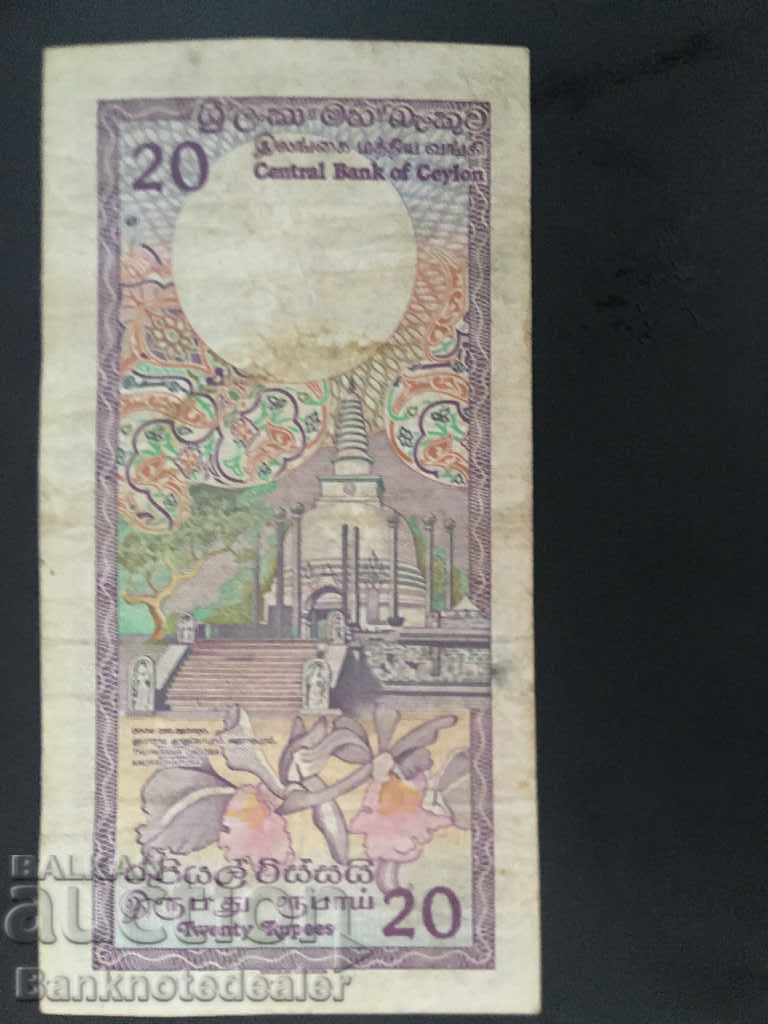 Sri Lanka 20 Rupees 1985 Pick 83 Ref 2180 with price 6.00 BGN | € 3.07 Sri Lanka 20 Rupees 1985 Pick 83 Ref 2180 with price 6.00 BGN | € 3.07
