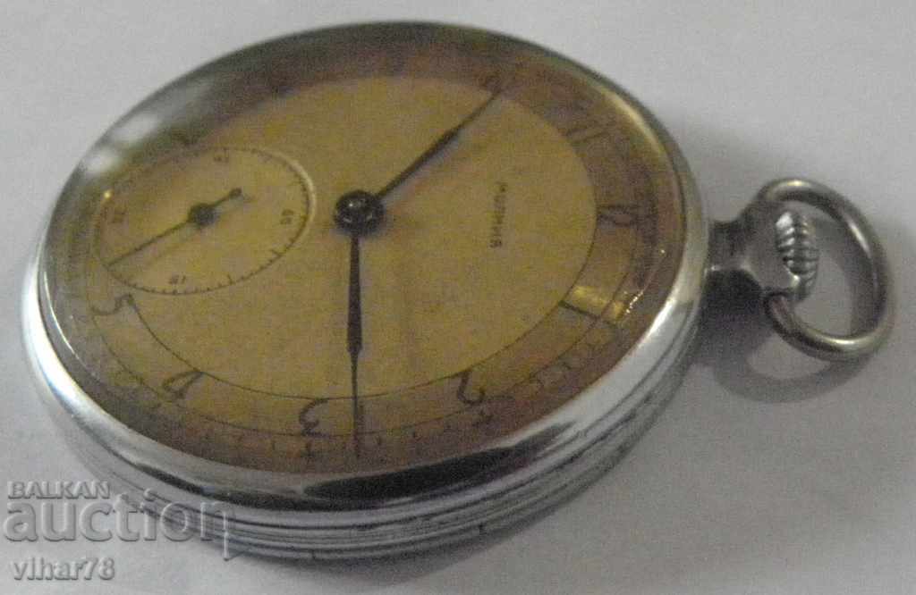 Rare model zipper pocket watch 15 stones with price 159.99 BGN | € 81.80 Rare model zipper pocket watch 15 stones with price 159.99 BGN | € 81.80