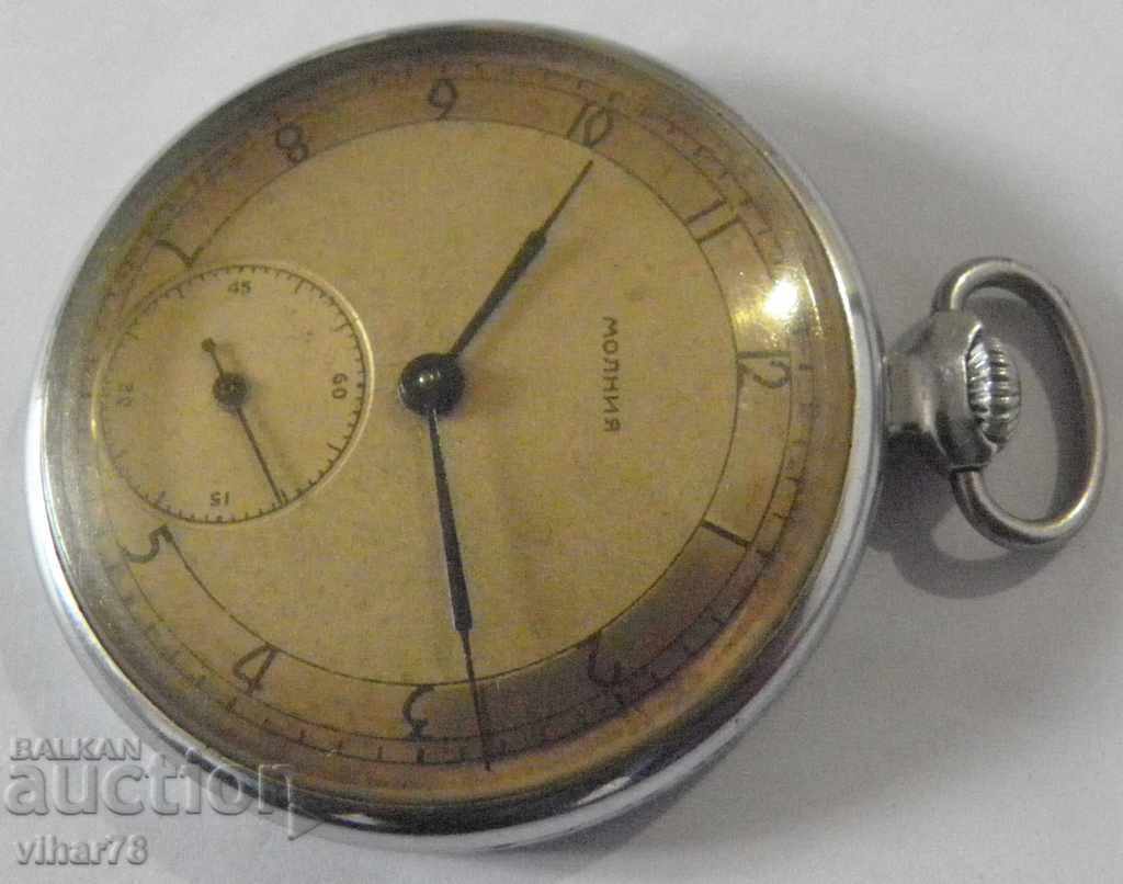 Auction Rare model zipper pocket watch 15 stones Auction Rare model zipper pocket watch 15 stones