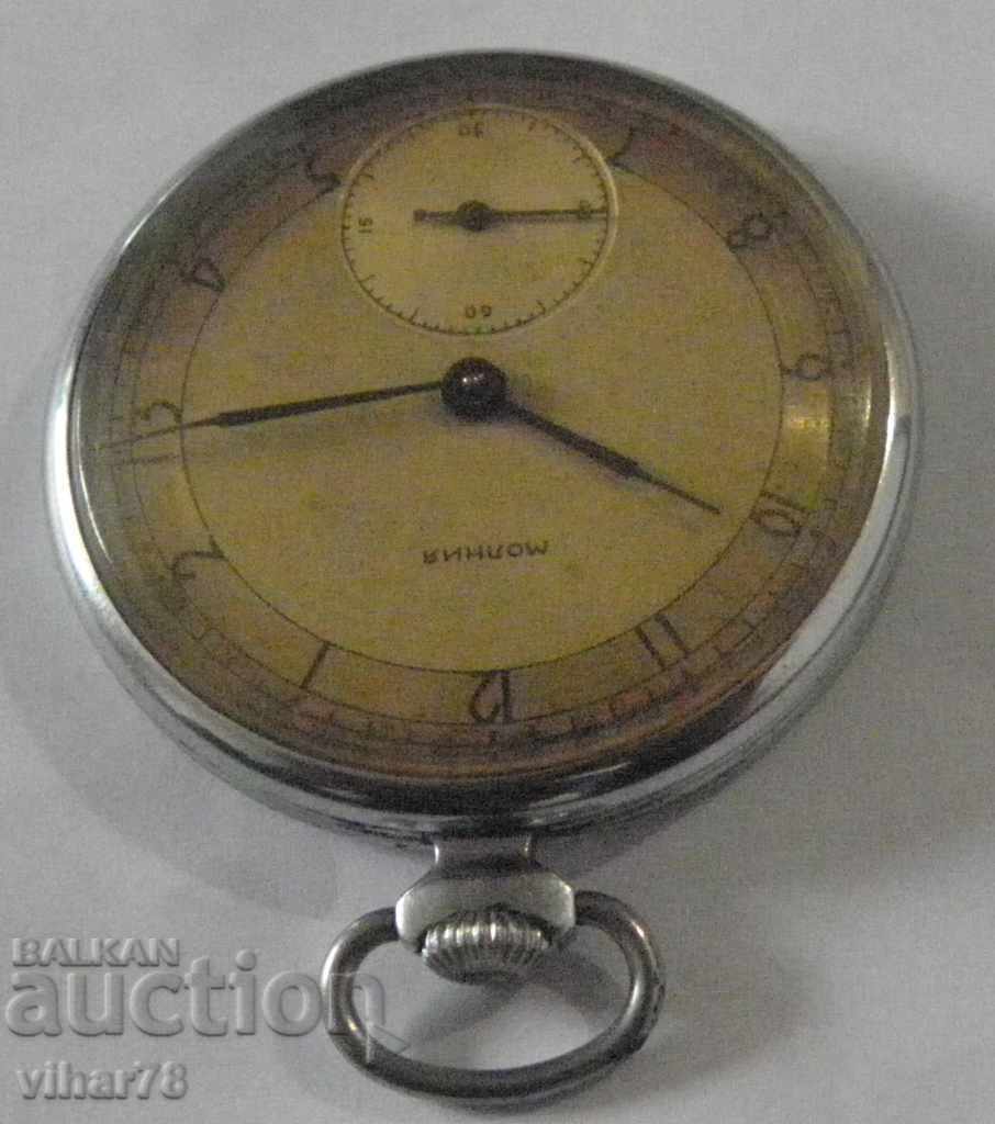 Delivery of Rare model zipper pocket watch 15 stones Delivery of Rare model zipper pocket watch 15 stones