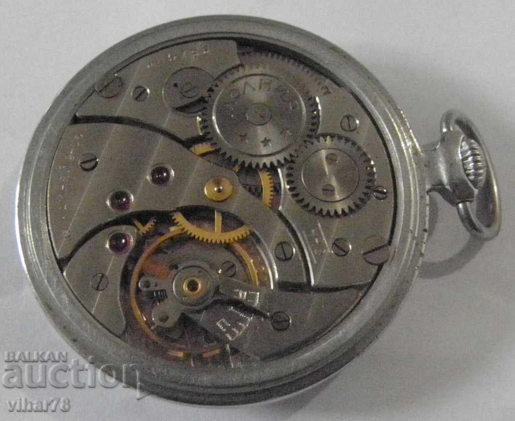 Rare model zipper pocket watch 15 stones - 5 Rare model zipper pocket watch 15 stones - 5