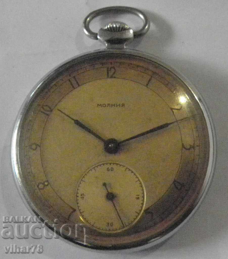 Rare model zipper pocket watch 15 stones - 7 Rare model zipper pocket watch 15 stones - 7