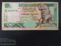 Sri Lanka 10 rupii 2004 Pick 108e Ref 2573