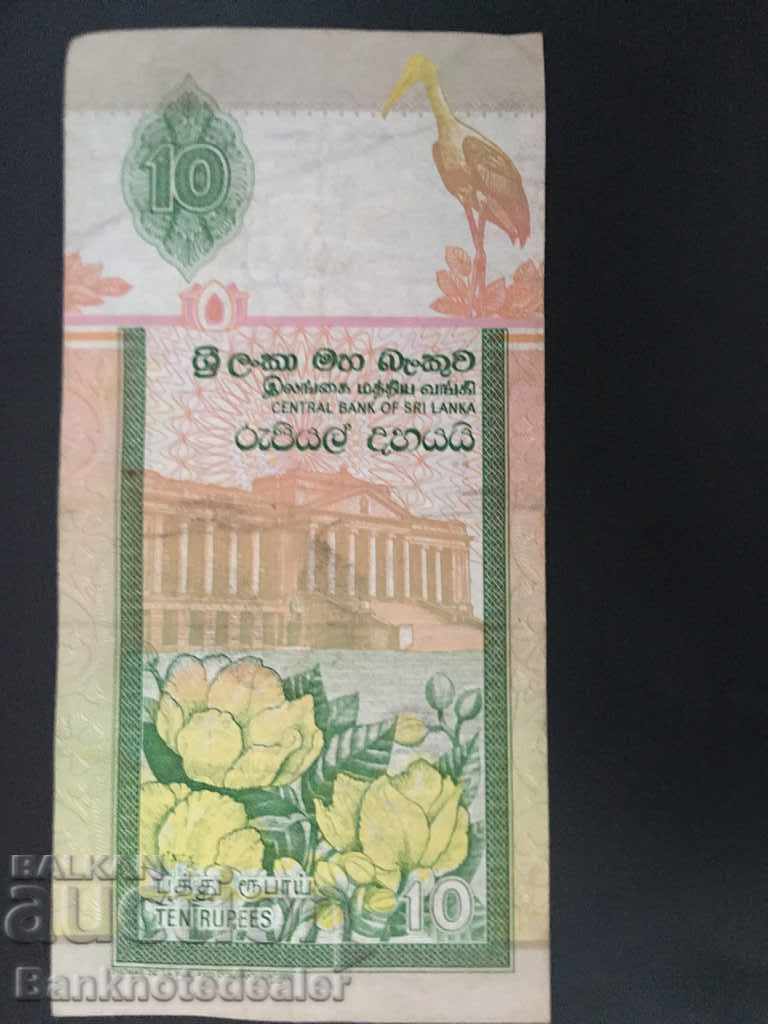 Sri Lanka 10 Rupees 2004 Pick 108e Ref 4274 with price 1.00 BGN | € 0.51 Sri Lanka 10 Rupees 2004 Pick 108e Ref 4274 with price 1.00 BGN | € 0.51