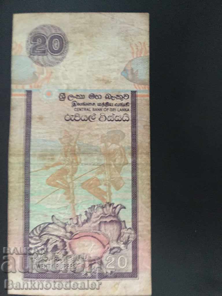 Sri Lanka 20 Rupees 1995 Pick 109a Ref 2360 with price 1.50 BGN | € 0.77 Sri Lanka 20 Rupees 1995 Pick 109a Ref 2360 with price 1.50 BGN | € 0.77