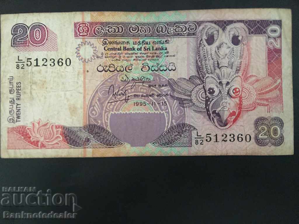 Sri Lanka 20 Rupees 1995 Pick 109a Ref 2360