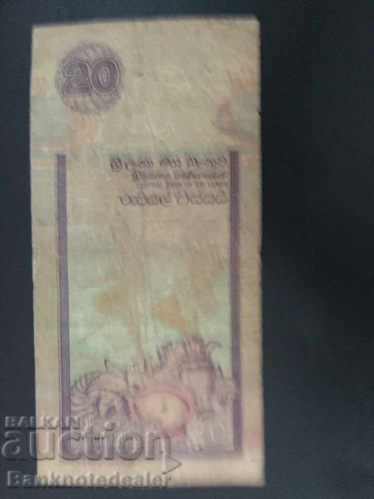 Sri Lanka 20 Rupees 1995 Pick 109a Ref 6958 with price 1.50 BGN | € 0.77 Sri Lanka 20 Rupees 1995 Pick 109a Ref 6958 with price 1.50 BGN | € 0.77