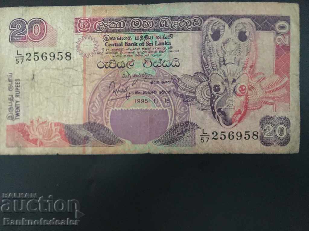 Sri Lanka 20 Rupees 1995 Pick 109a Ref 6958