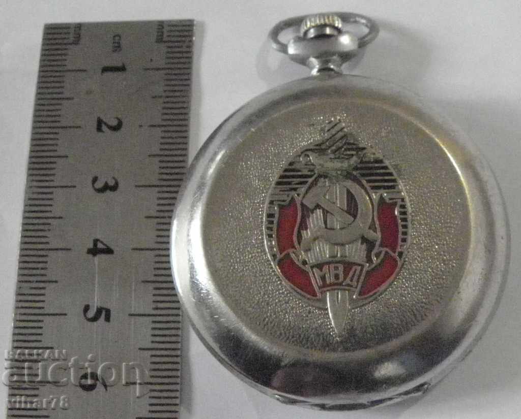 Rare model zipper pocket watch 18 stones with price 199.99 BGN | € 102.25 Rare model zipper pocket watch 18 stones with price 199.99 BGN | € 102.25