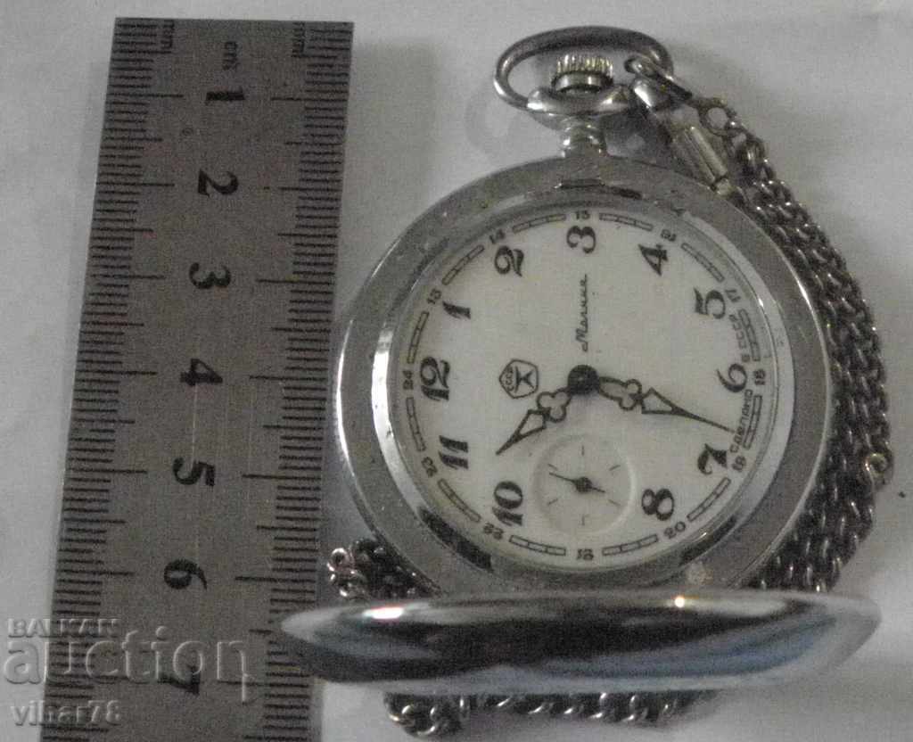 Rare model zipper pocket watch 18 stones with price 99.99 BGN | € 51.12
