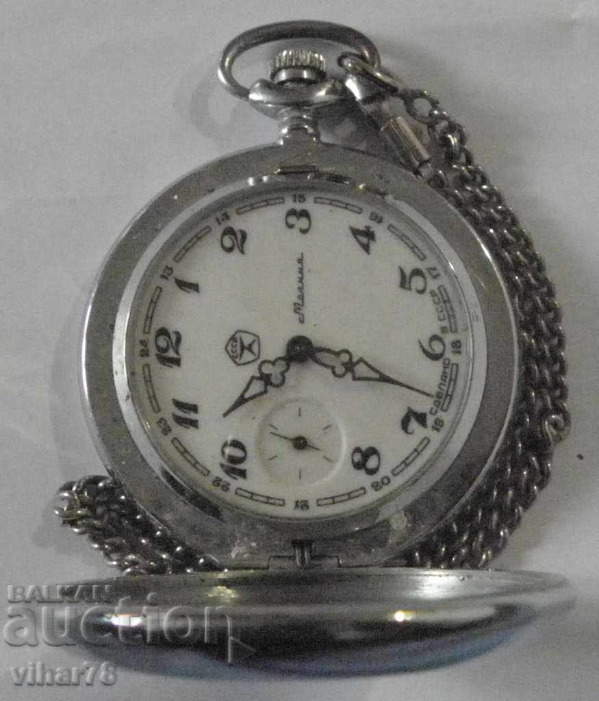 Delivery of Rare model zipper pocket watch 18 stones