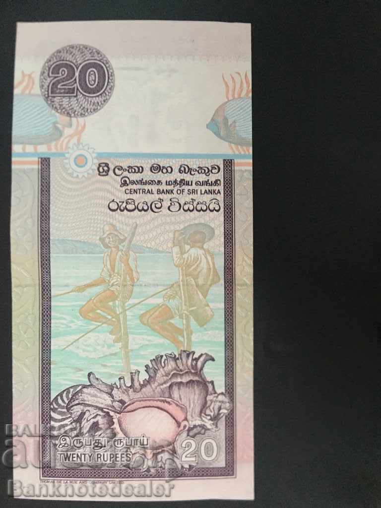 Sri Lanka 20 Rupees 2001 Pick 108b Ref 2080 with price 1.50 BGN | € 0.77