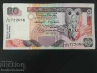 Σρι Λάνκα 20 ρουπίες 2001 Επιλογή 108b Αναφ. 2080