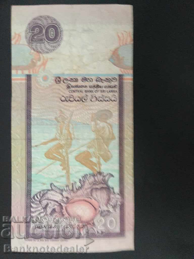 Sri Lanka 20 Rupees 2001 Pick 108b Ref 4783 with price 1.50 BGN | € 0.77 Sri Lanka 20 Rupees 2001 Pick 108b Ref 4783 with price 1.50 BGN | € 0.77