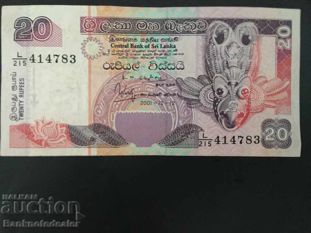 Sri Lanka 20 Rupees 2001 Pick 108b Ref 4783