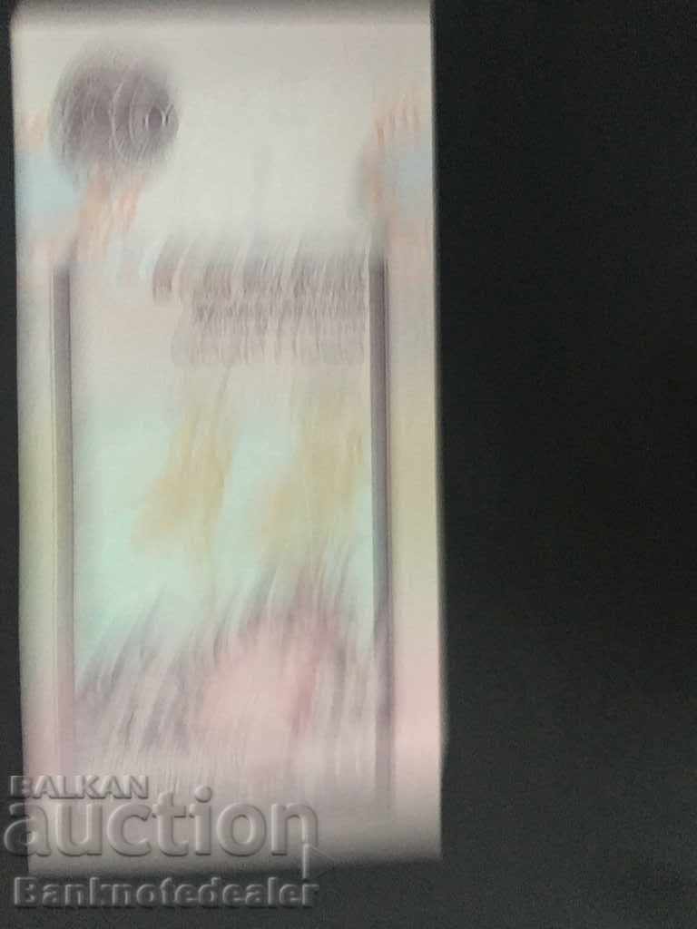 Sri Lanka 20 Rupees 2006 Pick 108e Ref 6101 with price 1.50 BGN | € 0.77 Sri Lanka 20 Rupees 2006 Pick 108e Ref 6101 with price 1.50 BGN | € 0.77