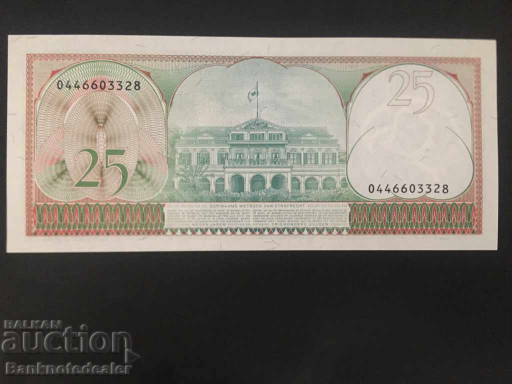Suriname 25 Gulden 1985 Pick 127b Unc Ref 3328 with price 10.00 BGN | € 5.11 Suriname 25 Gulden 1985 Pick 127b Unc Ref 3328 with price 10.00 BGN | € 5.11