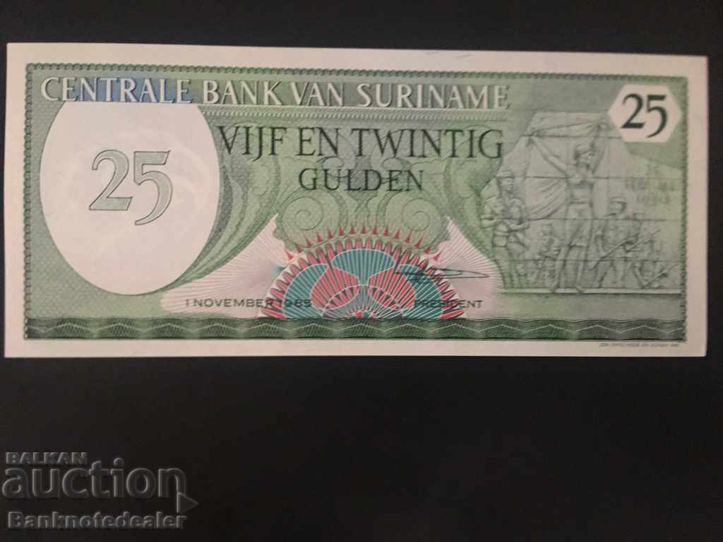 Surinam 25 Gulden 1985 Pick 127b Unc Ref 3328
