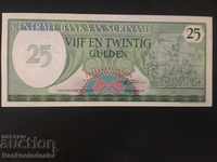 Suriname 25 Gulden 1985 Pick 127b Unc Ref 3328