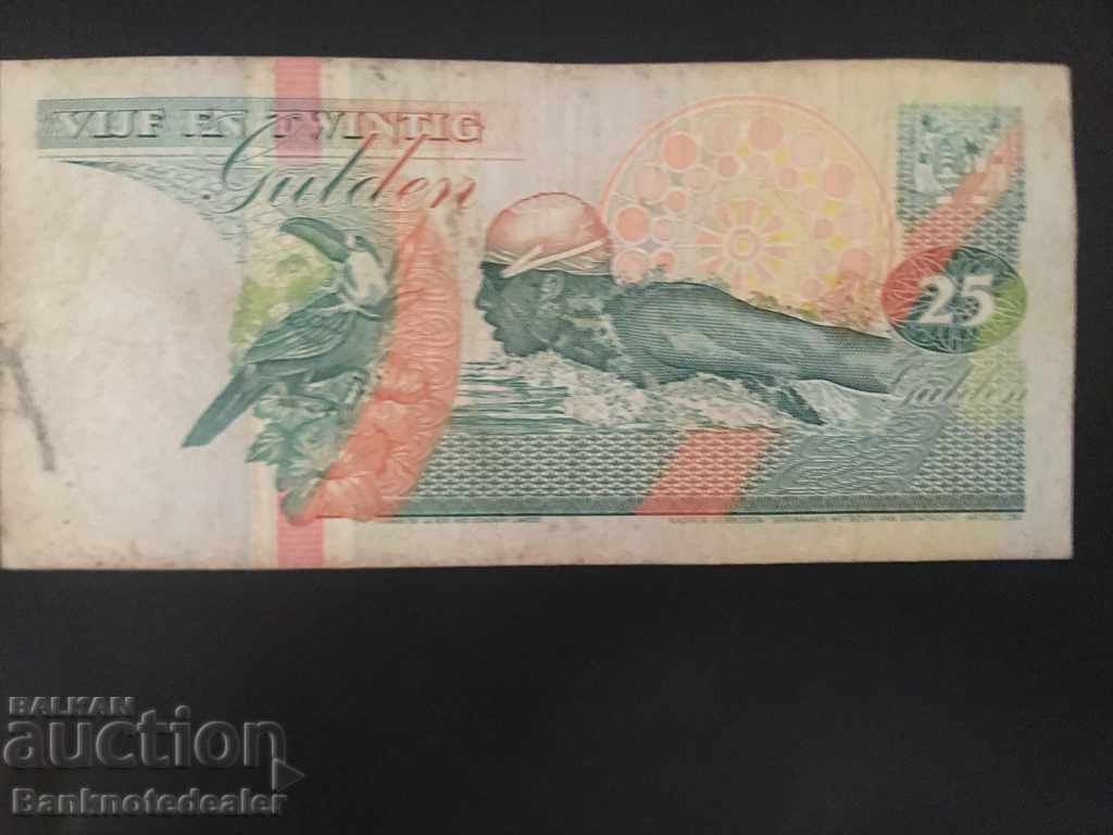Suriname 25 Guiden 1991-98 Pick 138 Ref 3407 with price 5.00 BGN | € 2.56