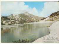 Card Bulgaria Pirin Vihren Peak and Banderish Lake 5*