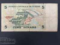 Tunisia 5 Dinari 1993 Pick 86 Ref xx4