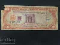 Dominican Rep 100 Pesos 1994 Pick 122b Ref 0200 Rare note