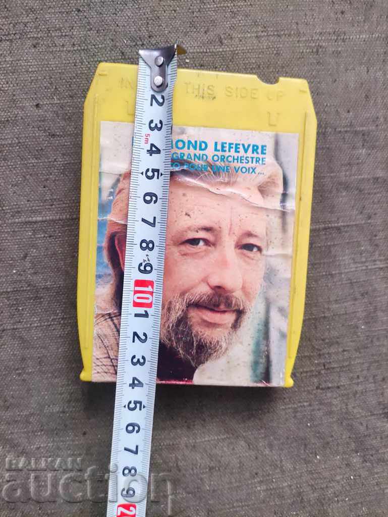 Caseta cu 8 piste - 5 Caseta cu 8 piste - 5