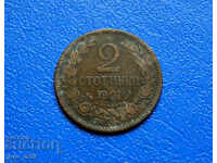 2 cents 1901 - #1