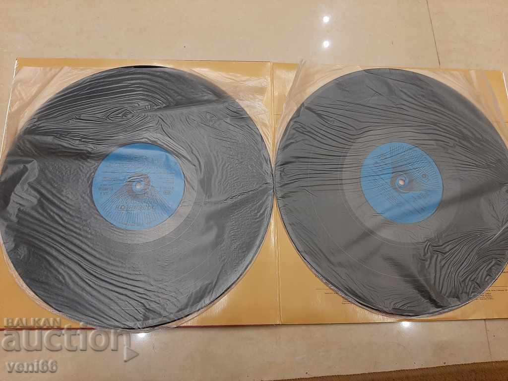 Delivery of VHA 11462 11121 - Church chants N.St.Maxim 70 years old