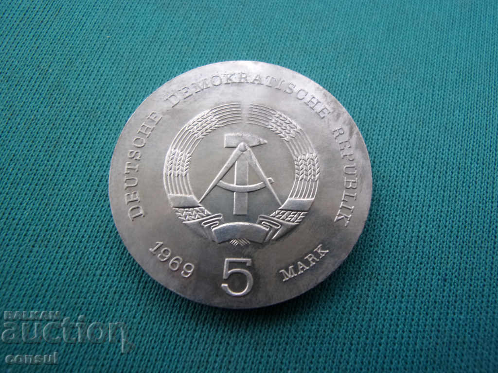 GDR 5 Mark 1969 Rar cu preț € 25.56 | 49.99 BGN