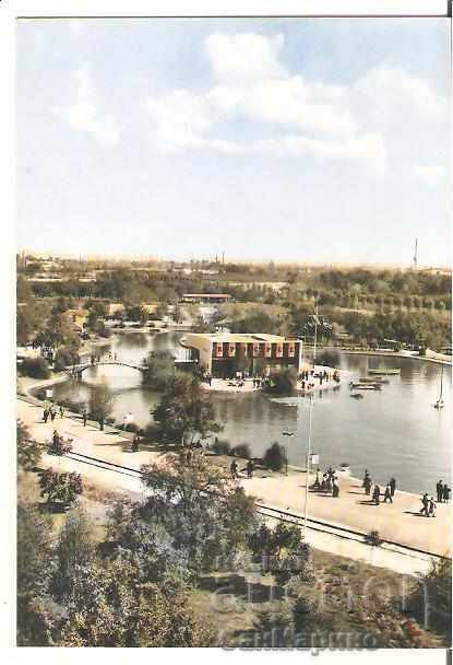Картичка  България  Пловдив Езерото в Панаирния град 2*