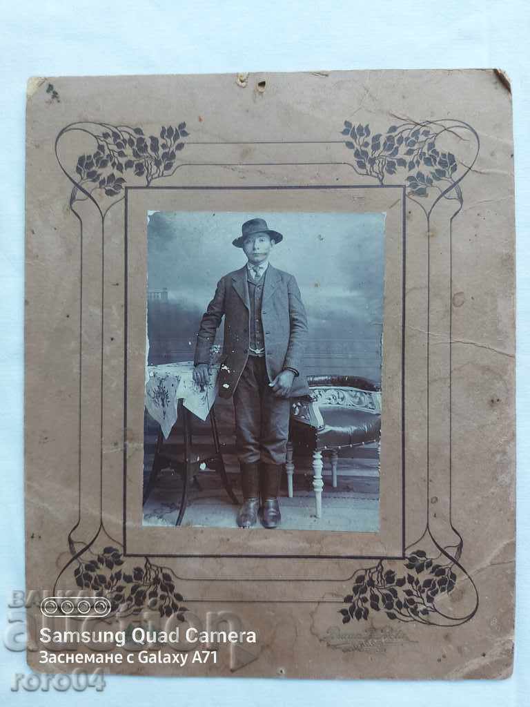 STAR PHOTOGRAPHY - CARD with price 13.50 BGN | € 6.90 STAR PHOTOGRAPHY - CARD with price 13.50 BGN | € 6.90